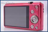【動作保証】 カシオ CASIO EXILIM EX-ZS25 6X バッテリー付属 同梱無料 #ks392