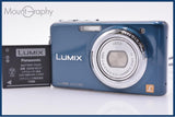 【動作保証】 パナソニック Panasonic DMC-FX77 5X バッテリー付属 同梱無料 #ks4