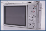 パナソニック Panasonic LUMIX DMC-ZX3 8X バッテリー付属 同梱無料 #ks407