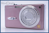 難あり パナソニック Panasonic LUMIX DMC-FX8 同梱無料 #ks409
