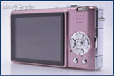 難あり パナソニック Panasonic LUMIX DMC-FX8 同梱無料 #ks409