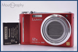 【動作保証】 パナソニック Panasonic LUMIX DMC-TZ7 12X バッテリー付属 同梱無料 #ks412