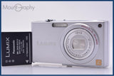 難あり パナソニック Panasonic LUMIX DMC-FX33 バッテリー付属 同梱無料 #ks413