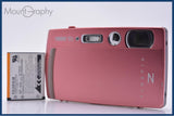富士フイルム FUJIFILM FinePix Z1100EXR 5X バッテリー付属 同梱無料 #ks430