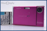 【動作保証】 富士フイルム FUJIFILM FinePix Z5fd 3X バッテリー付属 同梱無料 #ks431