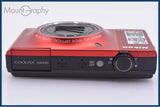【美品・動作保証】 ニコン Nikon COOLPIX S8000 10X バッテリー付属 同梱無料 #ks452