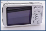 【動作保証】 パナソニック Panasonic LUMIX DMC-FT25 同梱無料 #ks471