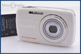 パナソニック Panasonic LUMIX DMC-S1 4X バッテリー付属 同梱無料 #ks474