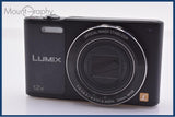 パナソニック Panasonic LUMIX DMC-SZ10 12X 同梱無料 #ks476