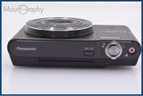 パナソニック Panasonic LUMIX DMC-SZ10 12X 同梱無料 #ks476