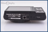 パナソニック Panasonic LUMIX DMC-SZ10 12X 同梱無料 #ks476