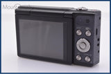 パナソニック Panasonic LUMIX DMC-SZ10 12X 同梱無料 #ks476