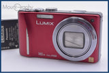【動作保証】 パナソニック Panasonic LUMIX DMC-TZ20 16X バッテリー付属 同梱無料 #ks478