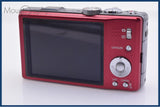 【動作保証】 パナソニック Panasonic LUMIX DMC-TZ20 16X バッテリー付属 同梱無料 #ks478