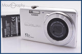 カシオ CASIO EXILIM EX-Z900 6X バッテリー付属 同梱無料 #ks485