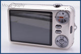 【動作保証】 富士フイルム FUJIFILM FinePix JX280 5X バッテリー付属 同梱無料 #ks496