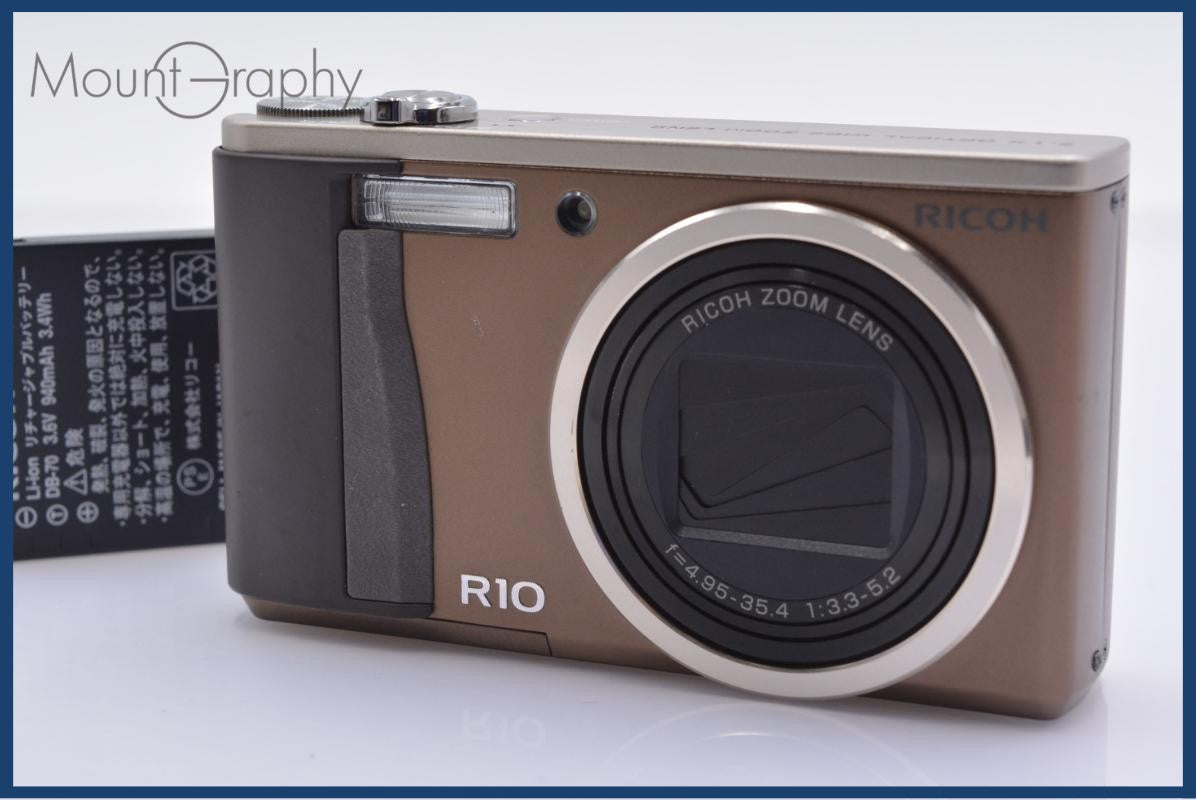 RICOH – MountGraphy