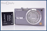 パナソニック Panasonic LUMIX DMC-FX9 バッテリー付属 同梱無料 #ks522