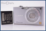 パナソニック Panasonic LUMIX DMC-FX40 バッテリー付属 同梱無料 #ks523