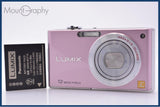 パナソニック Panasonic LUMIX DMC-FX40 バッテリー付属 同梱無料 #ks524