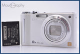 パナソニック Panasonic LUMIX DMC-ZX1 8X バッテリー付属 同梱無料 #ks525