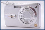 【動作保証】 パナソニック Panasonic LUMIX DMC-FX50 同梱無料 #ks526