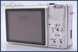 パナソニック Panasonic LUMIX DMC-FX7 同梱無料 #ks528