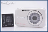 【動作保証】 パナソニック Panasonic LUMIX DMC-S1 4X バッテリー付属 同梱無料 #ks540