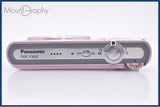 パナソニック Panasonic LUMIX DMC-FX60 バッテリー付属 同梱無料 #ks541