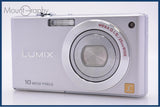 パナソニック Panasonic LUMIX DMC-FX37 同梱無料 #ks542