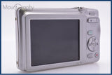 富士フイルム FUJIFILM FinePix JX550 5X 同梱無料 #ks545