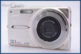 難あり サンヨー Sanyo DSC-X1250 3X 同梱無料 #ks547
