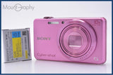 ソニー SONY Cyber-shot DSC-WX220 10X バッテリー付属 同梱無料 #ks551