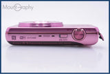 ソニー SONY Cyber-shot DSC-WX220 10X バッテリー付属 同梱無料 #ks551