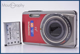 オリンパス Olympus μ-7020 7X バッテリー付属 同梱無料 #ks555