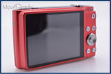 カシオ CASIO EXILIM EX-Z450 4X バッテリー付属 同梱無料 #ks557