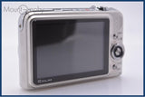 カシオ CASIO EXILIM EX-Z1200 3X バッテリー付属 同梱無料 #ks558