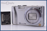 難あり パナソニック Panasonic LUMIX DMC-TZ20 16X バッテリー付属 同梱無料 #ks564