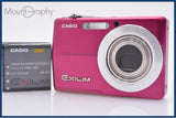 カシオ CASIO EXILIM EX-Z500 3X バッテリー付属 同梱無料 #ks57