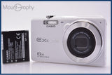 【美品・動作保証】 カシオ CASIO EXILIM EX-Z880 6X バッテリー付属 同梱無料 #ks572