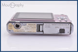 パナソニック Panasonic LUMIX DMC-FX37 バッテリー、充電器付属 同梱無料 #ks586