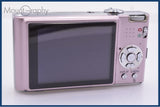 パナソニック Panasonic LUMIX DMC-FX37 バッテリー、充電器付属 同梱無料 #ks586