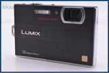 難あり パナソニック Panasonic LUMIX DMC-FP8 同梱無料 #ks587