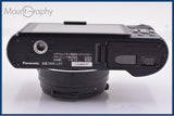 【動作保証】 パナソニック Panasonic LUMIX DMC-LX5 前キャップ付属 同梱無料 #ks589