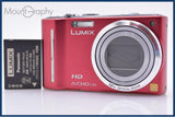 【美品・動作保証】 パナソニック Panasonic DMC-TZ10 12X バッテリー付属 同梱無料 #ks6