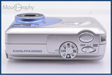 【動作保証】 ニコン Nikon COOLPIX E2000 単三電池仕様 同梱無料 #ks606