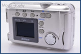 【動作保証】 ニコン Nikon COOLPIX E2000 単三電池仕様 同梱無料 #ks606
