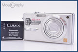 【動作保証】 パナソニック Panasonic LUMIX DMC-FX9 バッテリー付属 同梱無料 #ks64