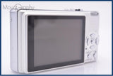 【動作保証】 パナソニック Panasonic LUMIX DMC-FX9 バッテリー付属 同梱無料 #ks64