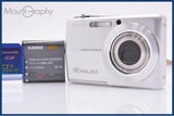 【動作保証】 カシオ CASIO EXILIM EX-Z600 3X バッテリー、メモリカード付 同梱無料 #ks65